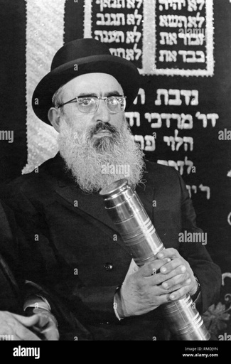 Shlomo Goren