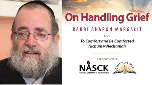 Aharon Margalit