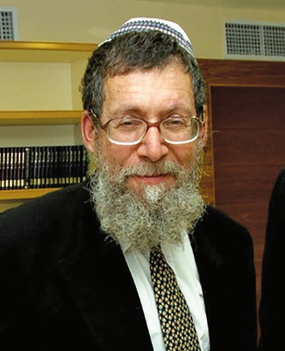 Rabbi Yehuda Henkin