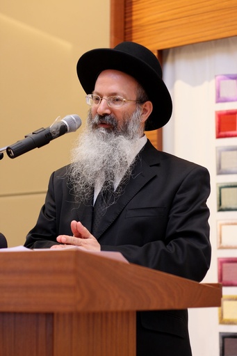 Rabbi Eliezer Melamed