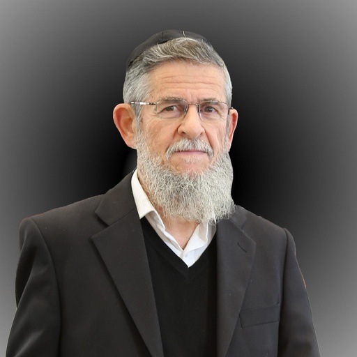 הרב יצחק שילת