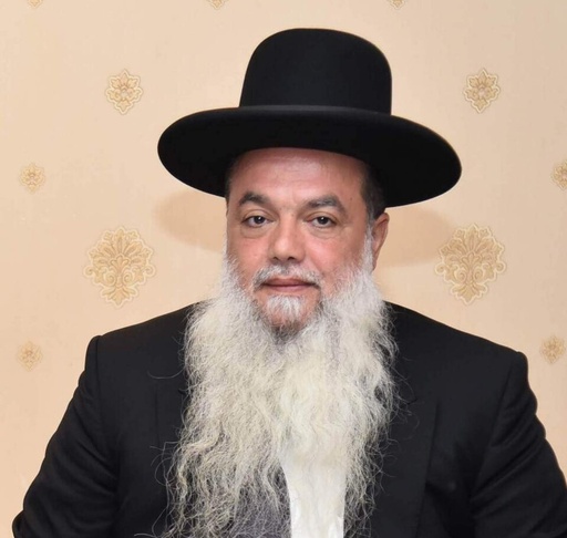 הרב יגאל כהן