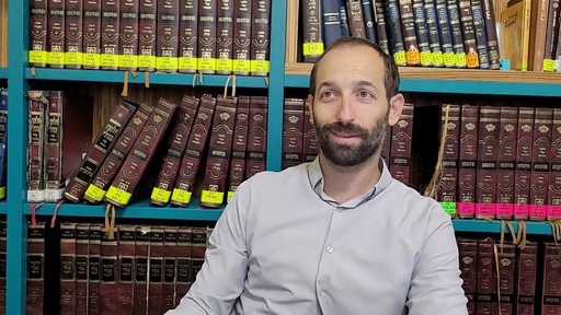 הרב יואב אוריאל