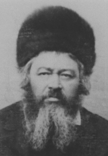רבי יחיאל מיכל אפשטיין