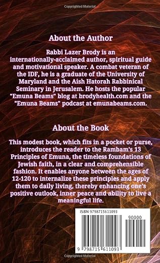 13 Principles Of Emuna