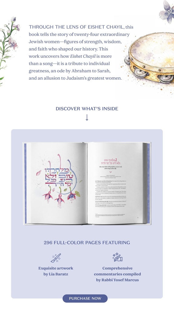 Eishet Chayil - Woman of Valor: Heroines of Our History