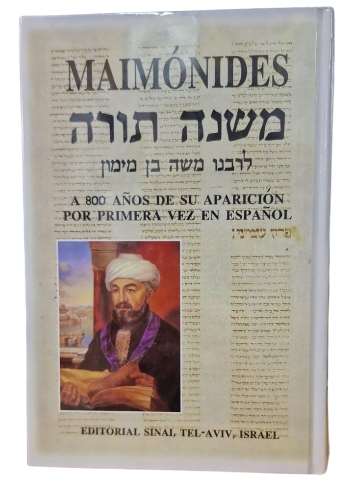 Maimonides - Spanish משנה תורה | A 800 Anos De Su Apracion Por Primera Vez En Espanol