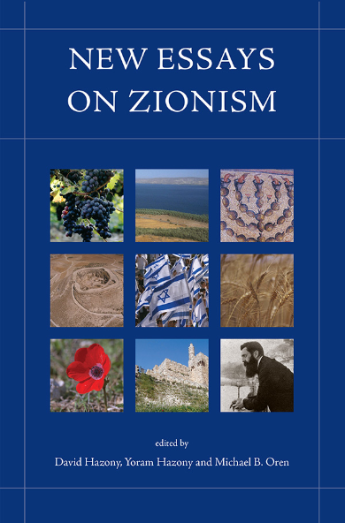 New Essays on Zionism