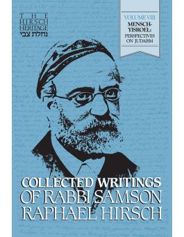 Jewish Symbolism | Volume 3 in the Collected Writings Series | Samson Raphael Hirsch