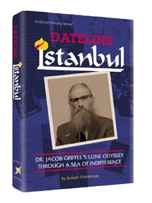 Dateline: Istanbul