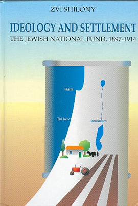 [RR857129134IL] Ideology And Settlement