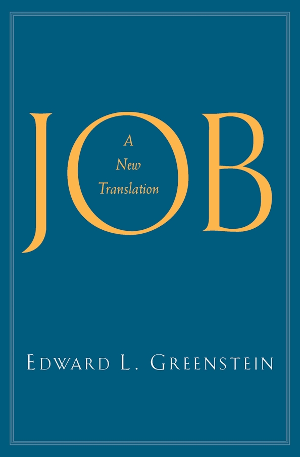 Job - A New Translation 