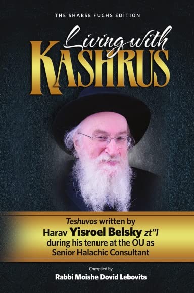 Living with Kashrus