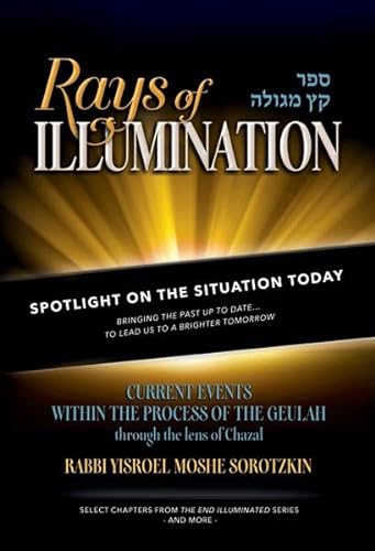 Rays of Illumination | End Illuminated Series | Soft Cover
