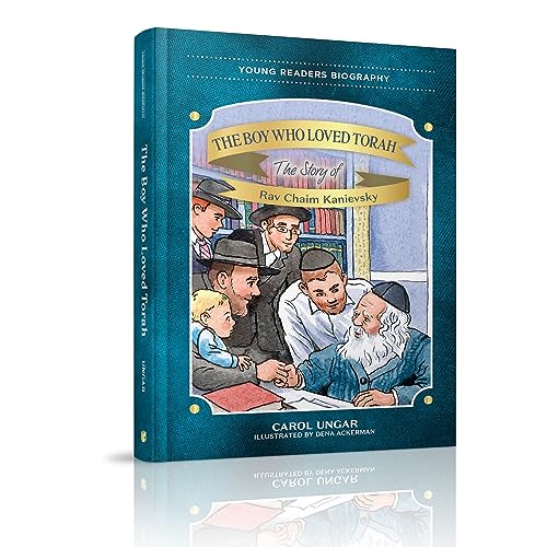 THE BOY WHO LOVED TORAH / UNGAR