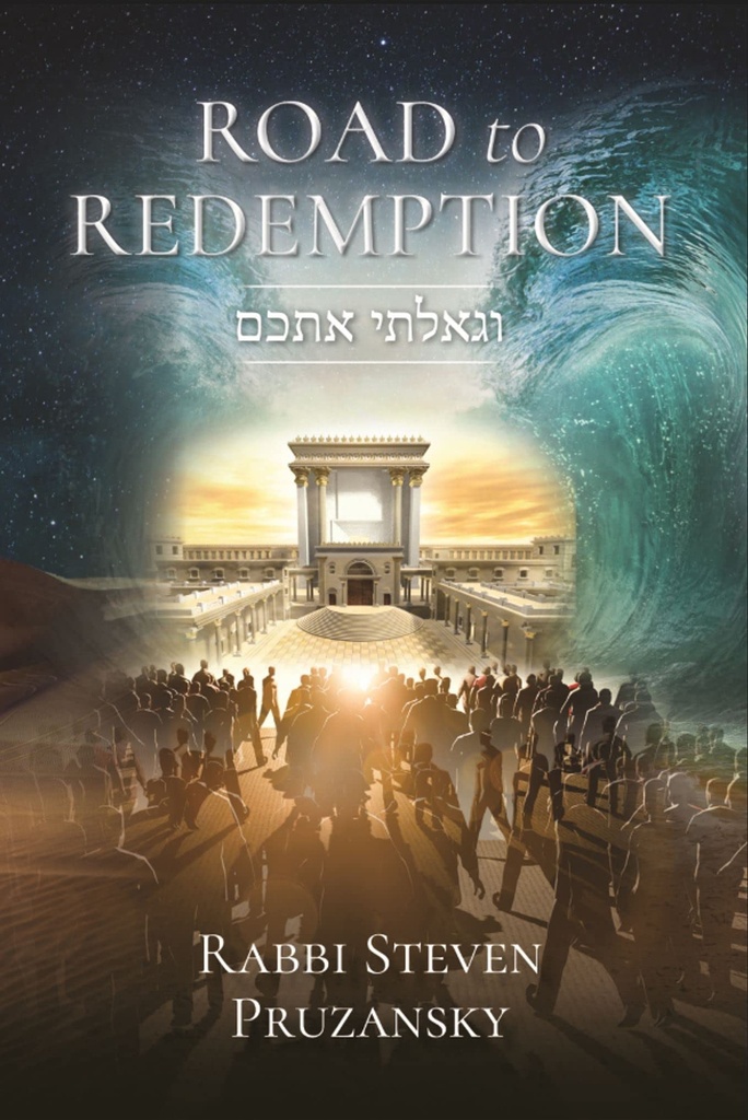 Road to Redemption / R Pruzansky