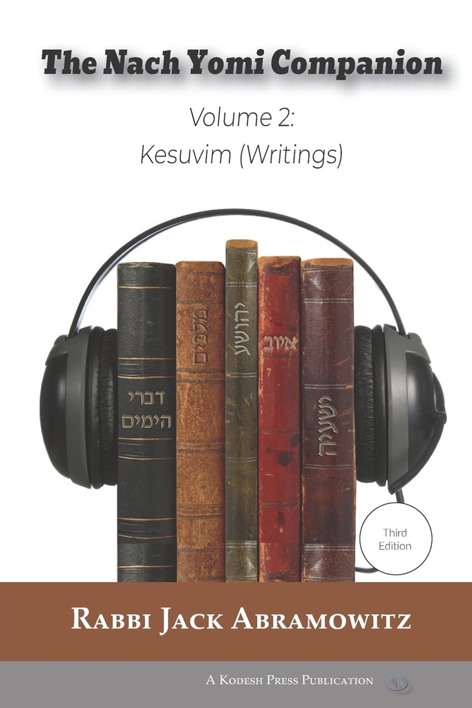 VOL 2 / NACH YOMI COMPANION / ABRAMOWITZ