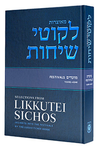 [9780826607362] Selections from Likkutei Sichos - Festivals #1 (Tishrei - Adar)