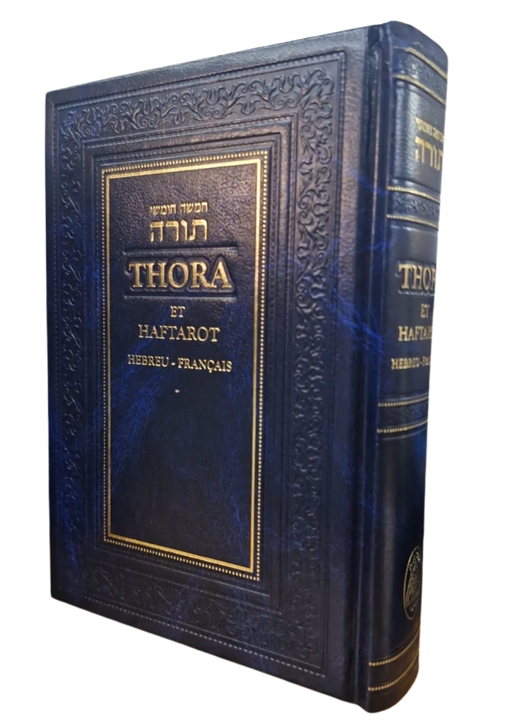 Chumash in French - Thora Et Haftarot
