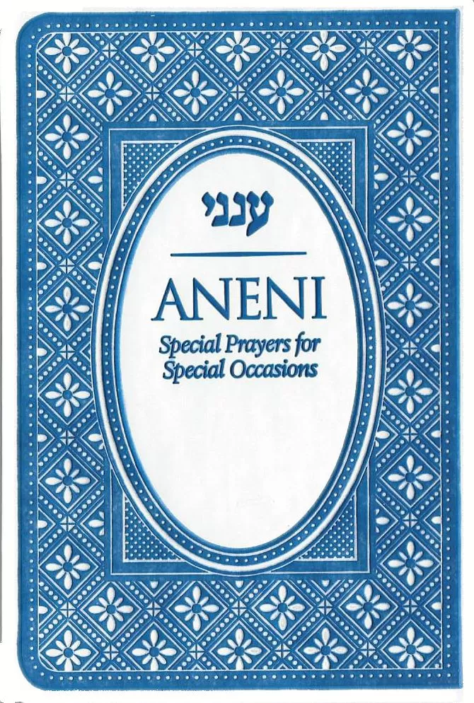 Out of Print | Aneni | Flexible | Blue | Pocket Size