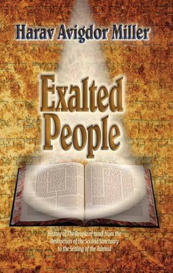 [9781600917608] Exalted People | Harav Avigdor Miller