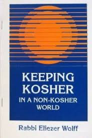 Keeping Kosher in a non-kosher World