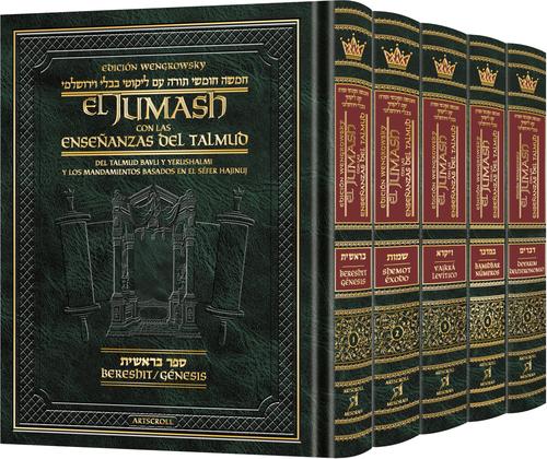 El Jumash de Artscroll con las Enseñanzas del Talmud — con traducción al español | Edición completa en 5 volúmenes