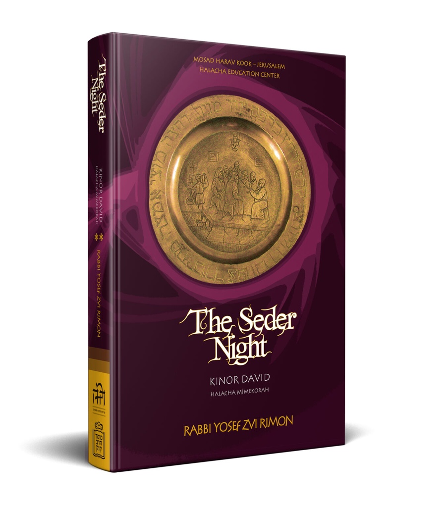 Seder Night | Pesach | Rav Rimon