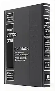 Chumash Vayikra | Chumash Mesoras HaRav | Rav Soloveitchik