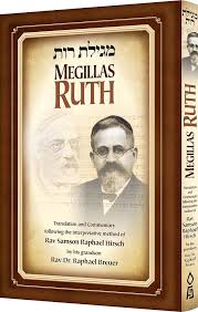 MEGILLAS RUTH | HIRSCH | BREUER