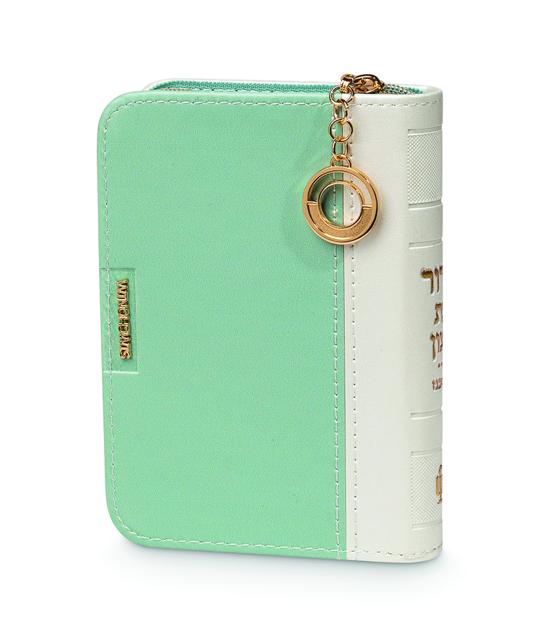 סדור תליון | מנטה | 8*12 | ע"מ