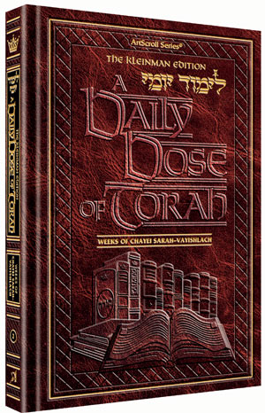 Daily Dose of Torah | Volume 2 | 1st Series’s