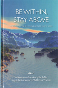 Be Within, Stay Above