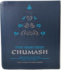 Chumash | Commentary based on the Works of the Lubavitcher Rebbe | Personal Size | Flexi-cover