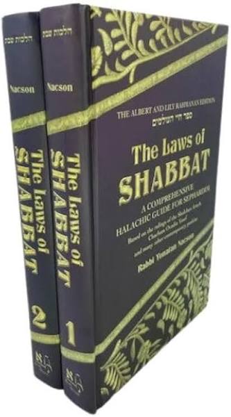 [5832] Set The Laws of Shabbat - Sephardi | Rav Nacson