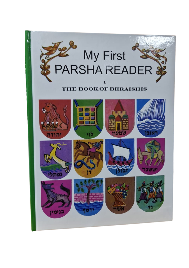 Bereishis | My First Parasha Reader Series