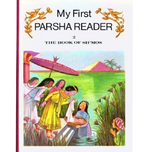 Shemos | My First Parasha Reader Series