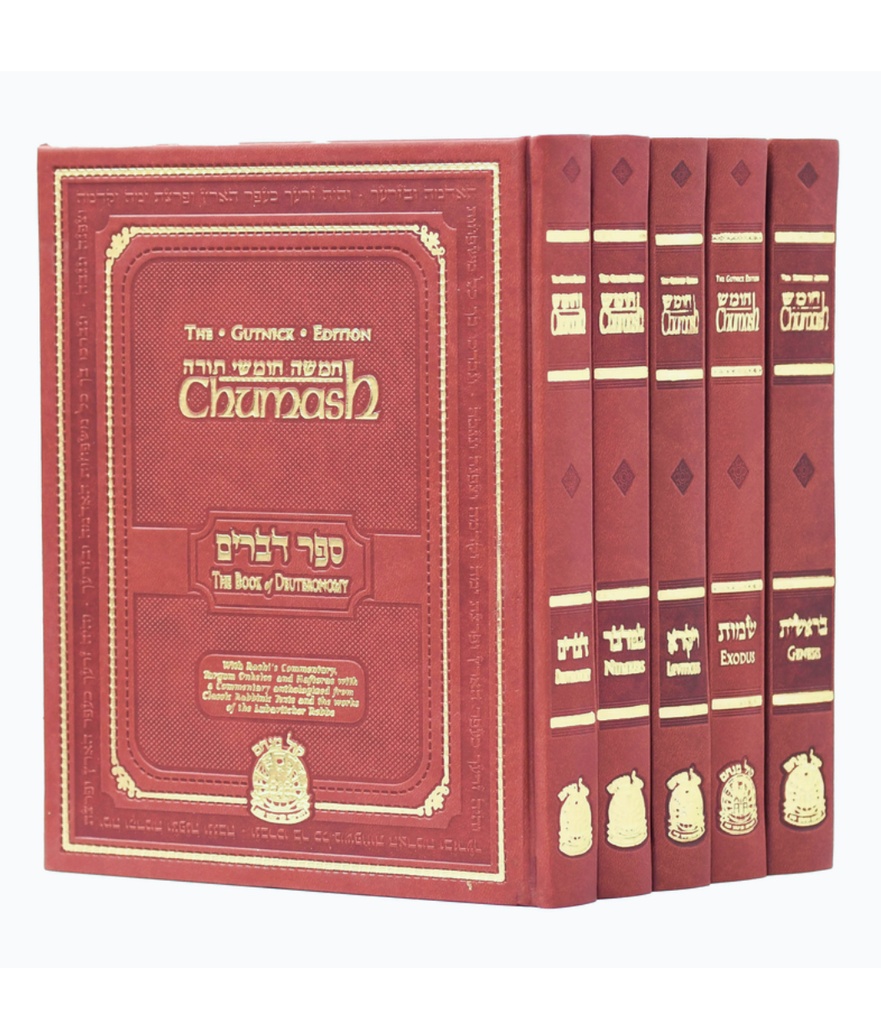The Gutnick Edition Chumash: Five Books of Moses |  Medium Size | 5 Volume Set 