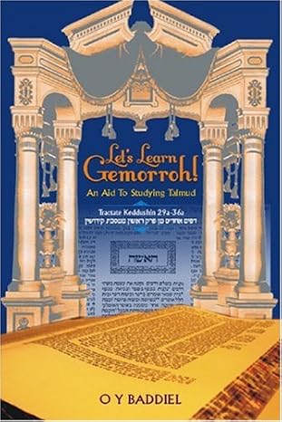 Let's Learn Gemorroh: An Aid to Studying Talmud
