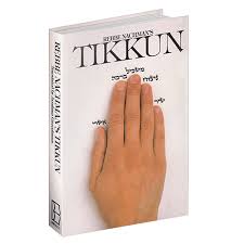 REBBE NACHMAN'S TIKKUN THE COMPLETE REMEDY