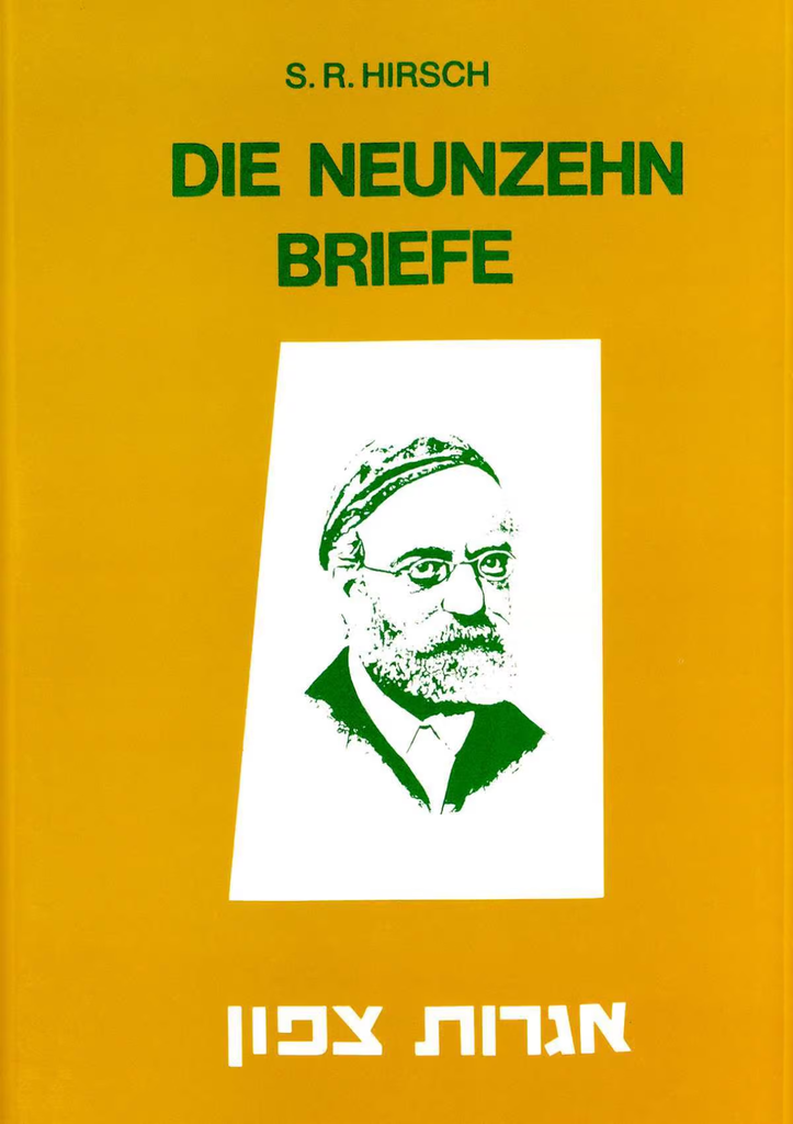 DIE NEUNZEHN BRIEFE / HIRSCH