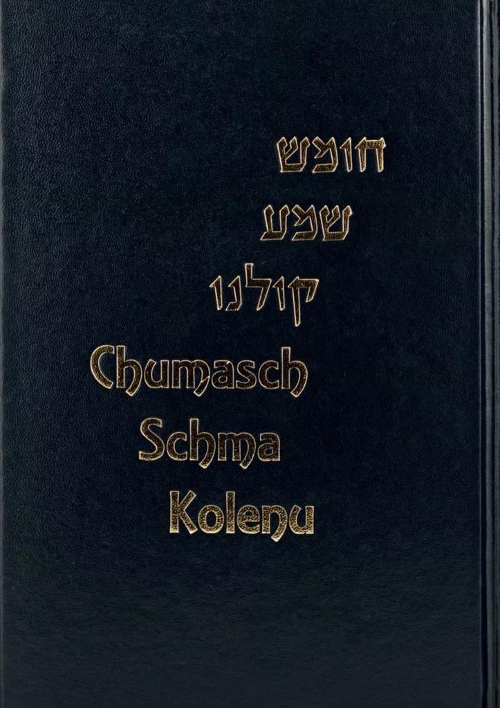 [9783906954431] Chumasch Schma Kolenu | German