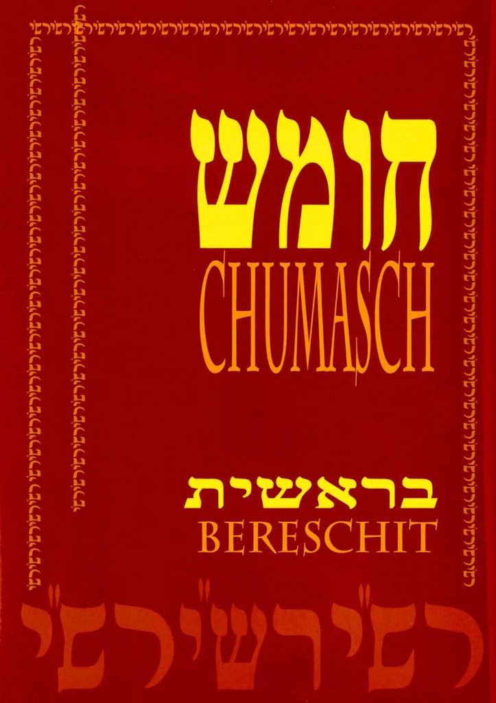 CHUMASCH RASCHI BERESCHIT