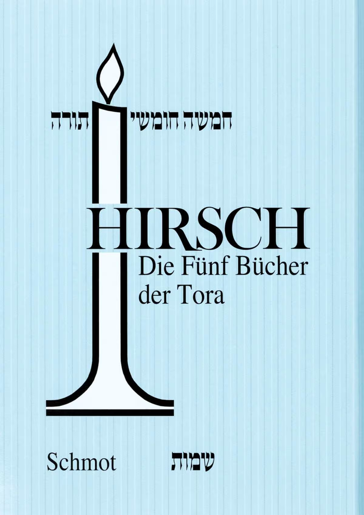 HIRSCH CHUMASCH SCHMOT