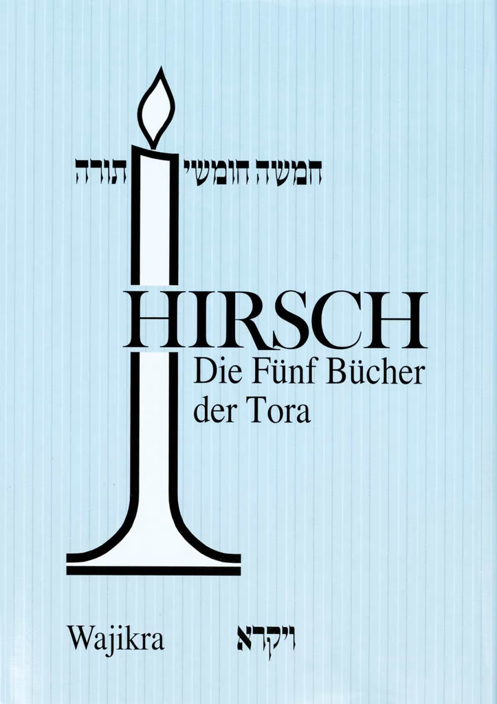 Wajikra | Die fünf Bücher der Tora | German