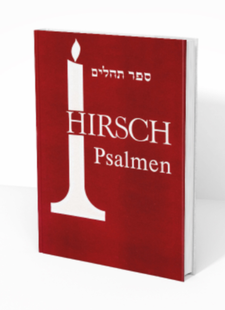 Hirsch Psalmen| The Psalms by Hirsch | German