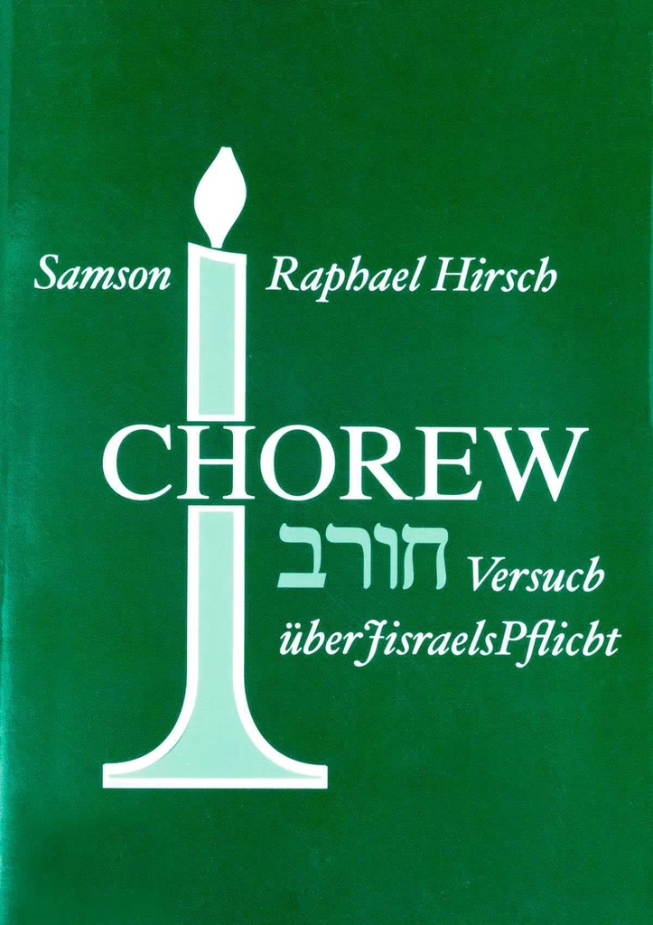 CHOREW / HIRSCH