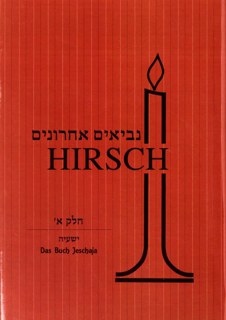 Das Buch Jeschaja  | Nevi’im Acharonim | Hirsch | German