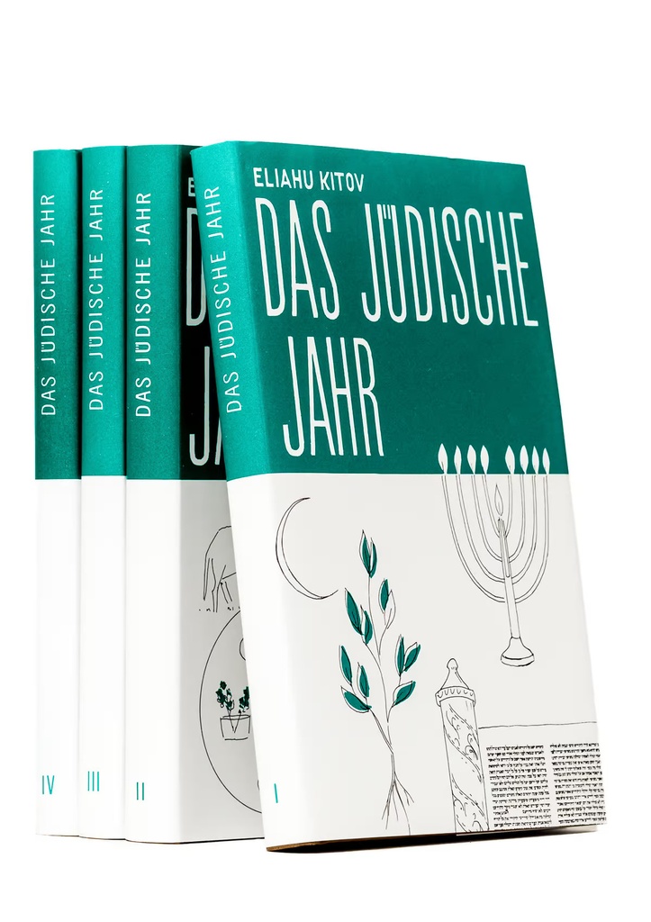Das jüdische Jahr | 4 Volume Set | German