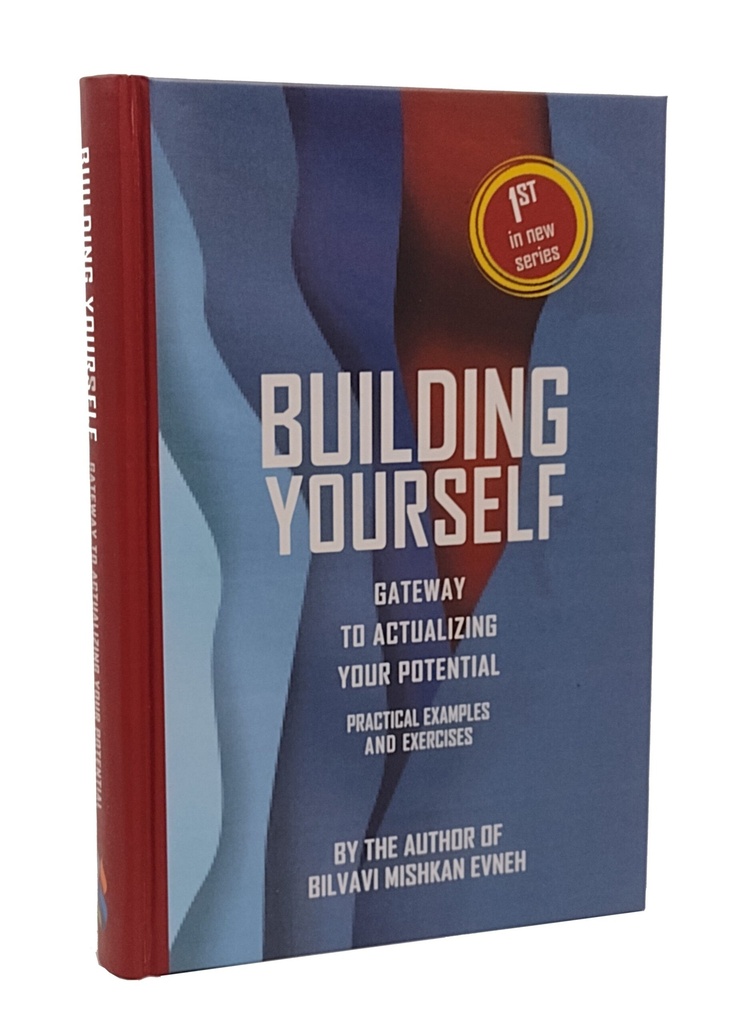 [6934] Building Yourself | Bilvavi series